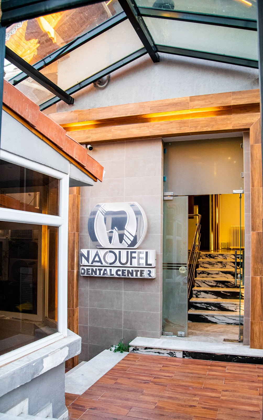 Entrance of the Naoufel Dental Center, Dental Clinic in Algeria, Constantine
